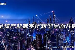 raybet雷竞技下载官网